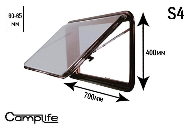 Окно откидное CampLife S4,700x400мм (толщина стены) 60-65мм