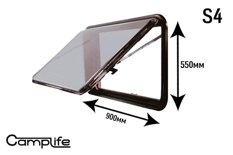 Окно откидное CampLife S4, 900x550мм