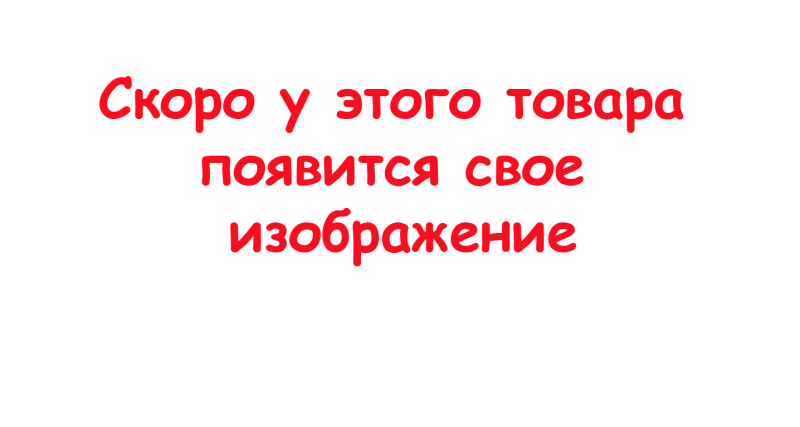 Фаркоп для автодома Linnepe LRL 030a (SM 1440)