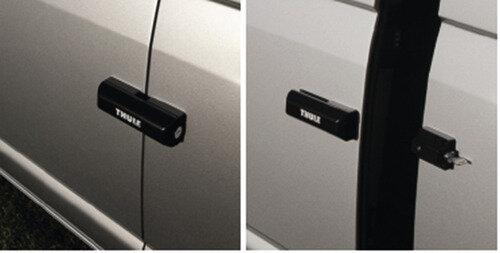 Замок дополнительный Thule VanSecurity, черный