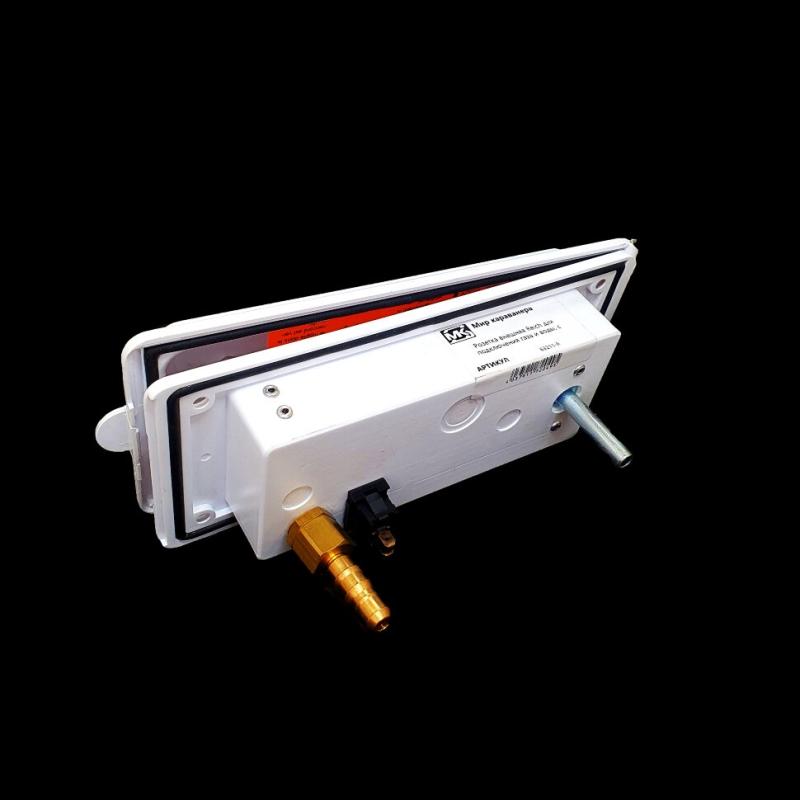 Розетка внешняя Reich для подключения газа и воды, с ключем, цвет белая