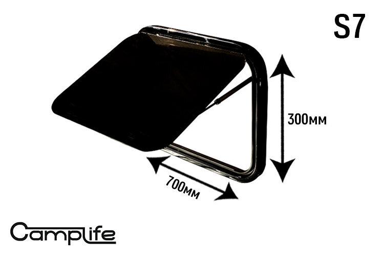 Окно откидное CampLife S7, 700x300мм (без рамки)