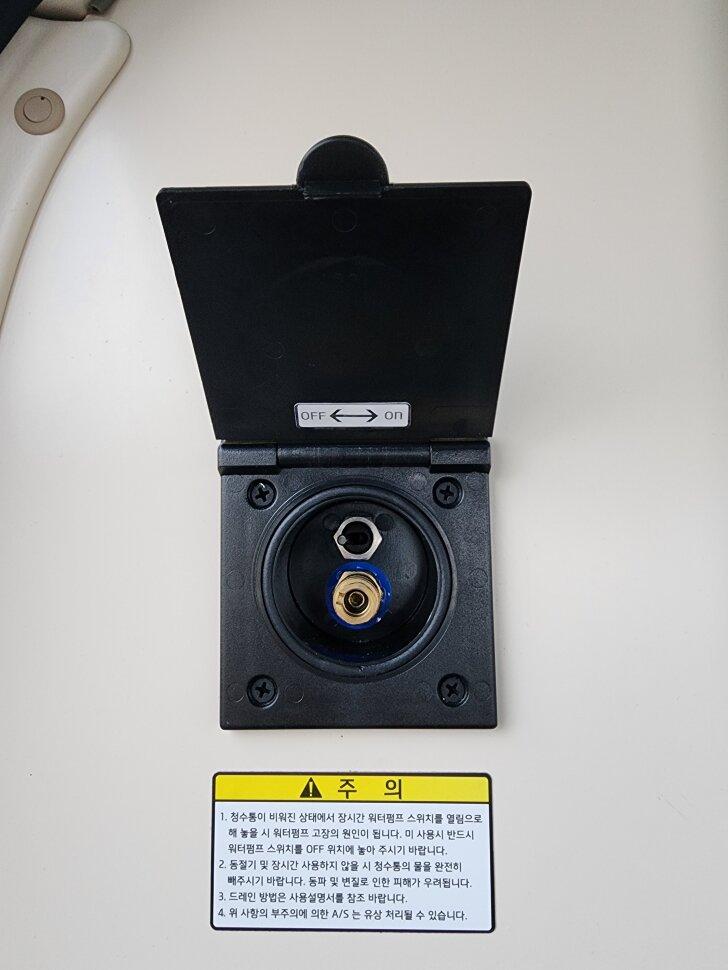 Автодом Hyundai Grand Starex Camper, 2019г