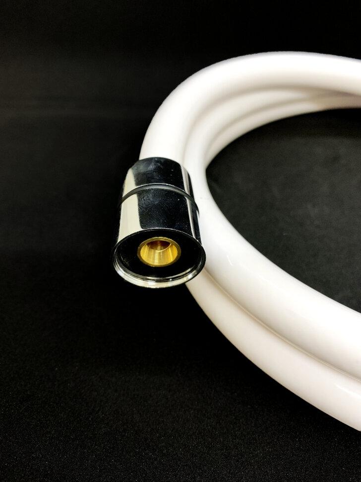 Шланг душевой Camp4, белый, 1,5м